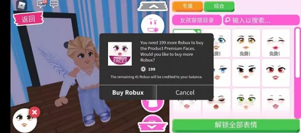 各种姿势被陌生人高h最近在社交媒体上流传的“云端情缘”游戏让玩家们大开眼界