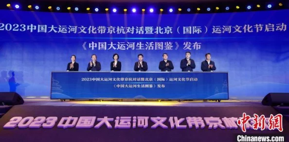 2023年上海市黄浦区文化和旅游局举办“黄浦文创节”活动，吸引众多市民参与体验