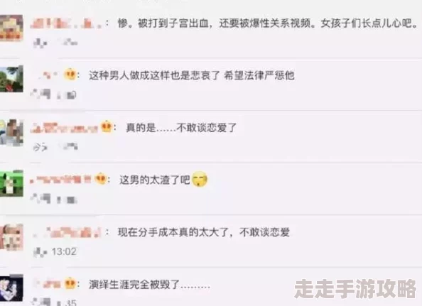 72式性无遮挡免费视频观看最近爆红网络，点击量突破千万，成为热门话题