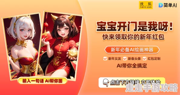 成人免费视频在线看小戏骨：西游记之红孩儿