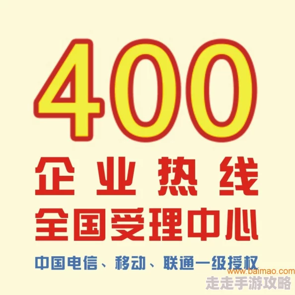 亚洲精品推荐别挂电话