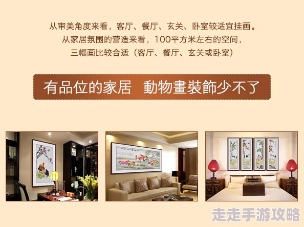 亚洲精品推荐别挂电话