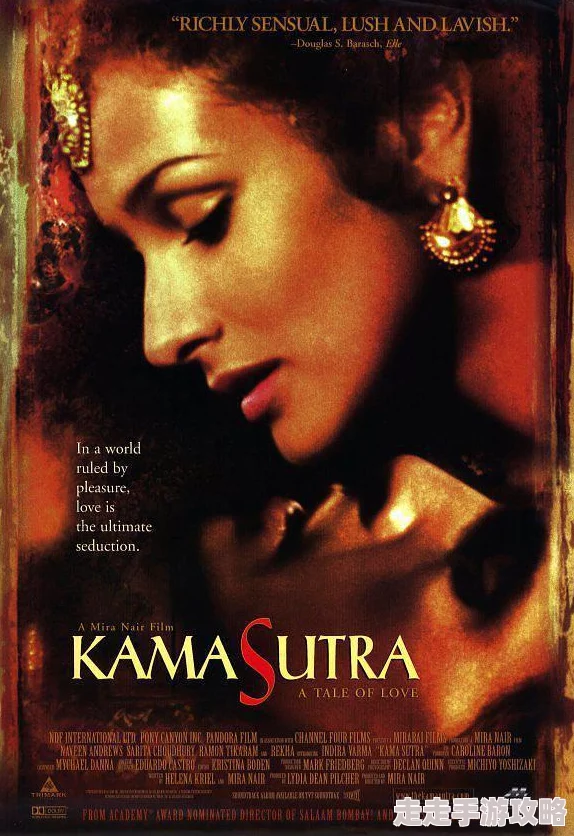 free性丰满hd4k印度现代情欲篇之换妻档案