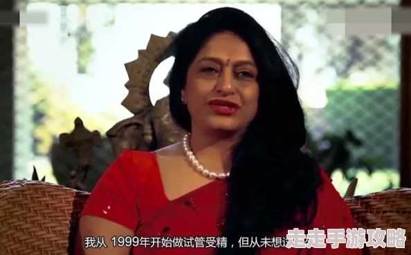 free性丰满hd4k印度现代情欲篇之换妻档案