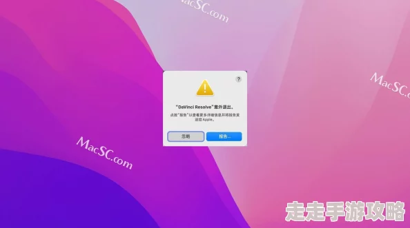 XDVIOS官方中文版下载提供最新的XDVIOS软件,支持简体中文界面 XDVIOS官方中文版下载提供最新的XDVIOS软件,支持简体中文界面