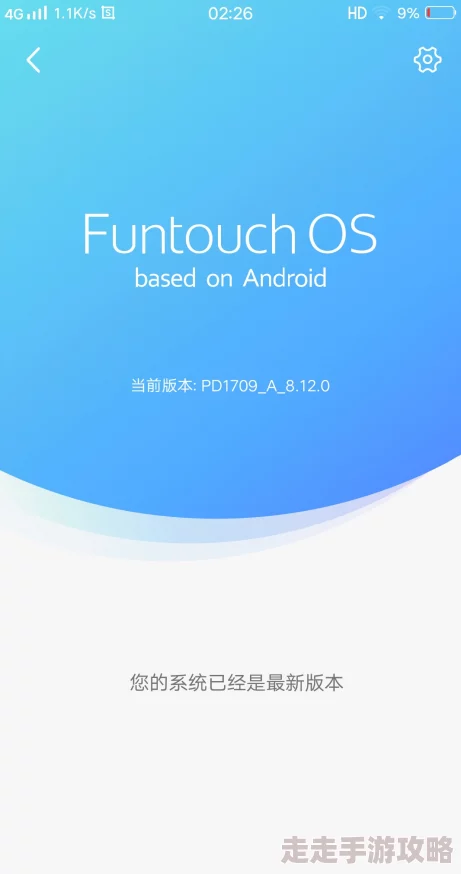 XDVIOS官方中文版下载提供最新的XDVIOS软件,支持简体中文界面 XDVIOS官方中文版下载提供最新的XDVIOS软件,支持简体中文界面