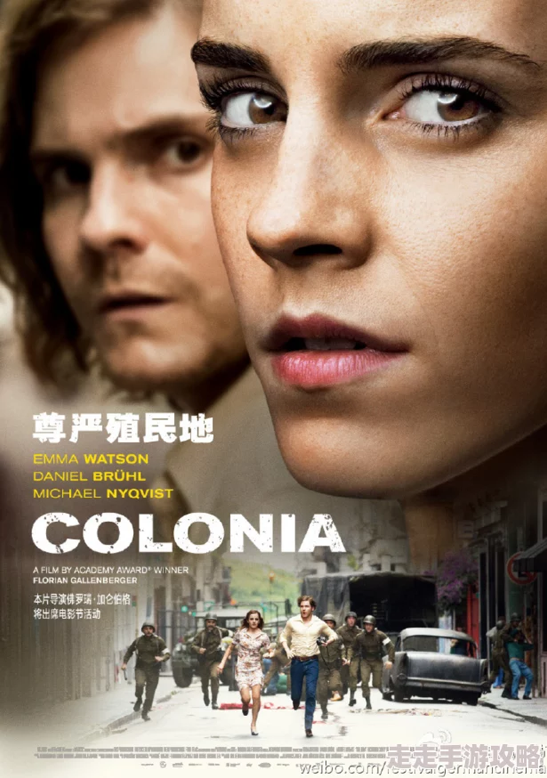 欧美一级特黄大片做受福利最新电影节获奖作品推荐