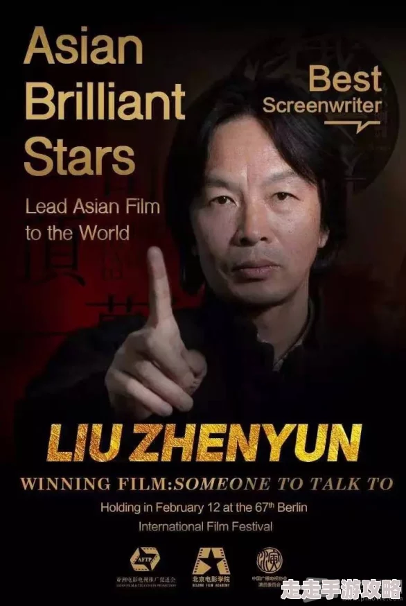 欧美一级特黄大片做受福利最新电影节获奖作品推荐