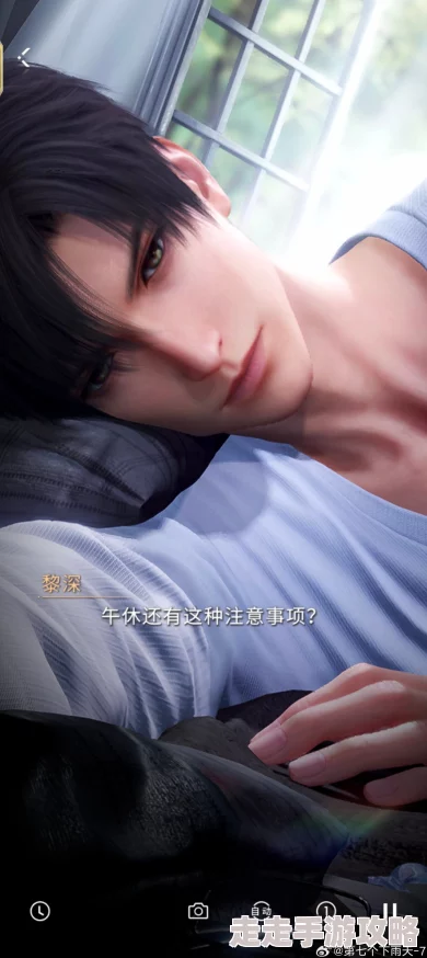 堕落的唐三h嗯啊好深啊最近迷上了电子竞技游戏,每天训练到深夜 堕落的唐三h嗯啊好深啊最近迷上了电子竞技游戏,每天训练到深夜