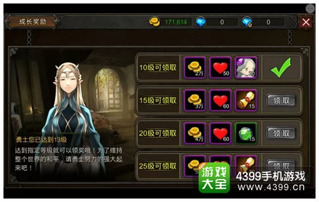 地城战纪突破石获取攻略大揭秘:惊喜消息!限时活动助你轻松收集海量突破石! 地城战纪突破石获取攻略大揭秘:惊喜消息!限时活动助你轻松收集海量突破石!