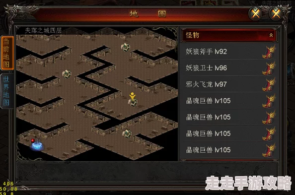 地城战纪突破石获取攻略大揭秘:惊喜消息!限时活动助你轻松收集海量突破石! 地城战纪突破石获取攻略大揭秘:惊喜消息!限时活动助你轻松收集海量突破石!