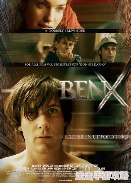 亚洲欧美日韩中文字幕久久最新电影上映引发观影热潮 亚洲欧美日韩中文字幕久久最新电影上映引发观影热潮