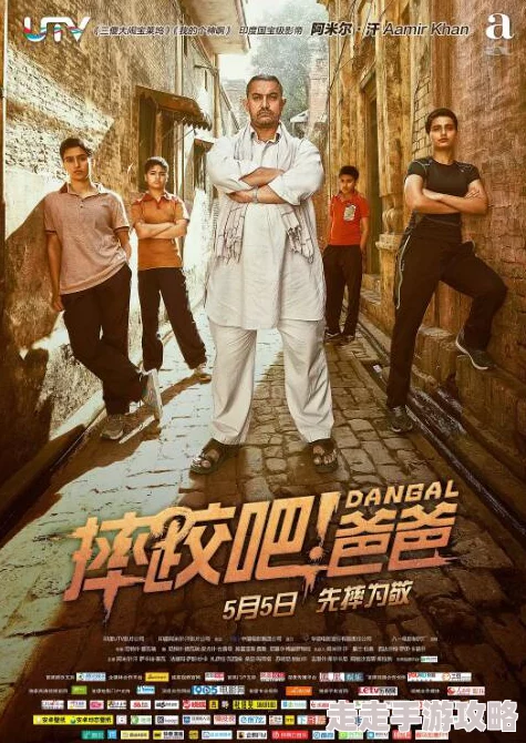 亚洲欧美日韩中文字幕久久最新电影上映引发观影热潮 亚洲欧美日韩中文字幕久久最新电影上映引发观影热潮