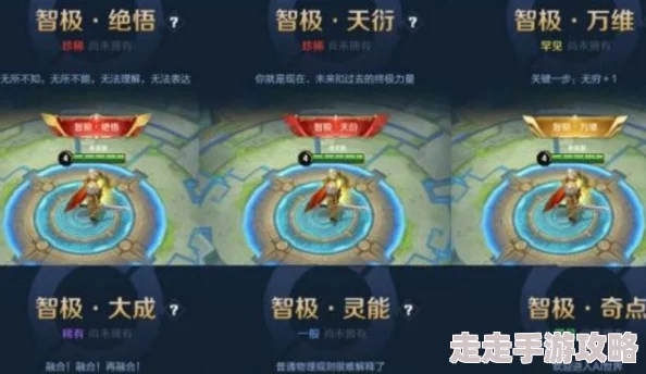 惊喜揭晓!大主宰铜钱战魂大礼包限时上线,内含珍稀战魂等你来领! 惊喜揭晓!大主宰铜钱战魂大礼包限时上线,内含珍稀战魂等你来领!