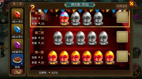 惊喜揭晓!大主宰铜钱战魂大礼包限时上线,内含珍稀战魂等你来领! 惊喜揭晓!大主宰铜钱战魂大礼包限时上线,内含珍稀战魂等你来领!