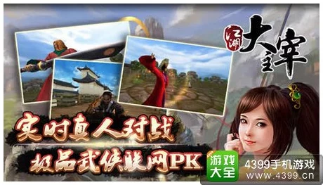 惊喜揭晓!大主宰铜钱战魂大礼包限时上线,内含珍稀战魂等你来领! 惊喜揭晓!大主宰铜钱战魂大礼包限时上线,内含珍稀战魂等你来领!