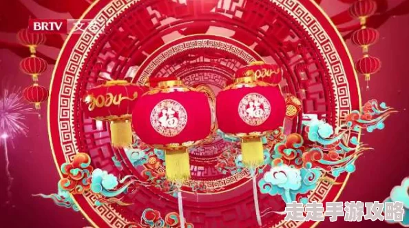 久久久综合视频春节期间推出特别节目迎新年