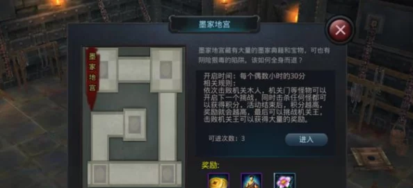 白发魔女传万王之王玩法全攻略揭秘:惊喜消息!新增隐藏副本与限量皮肤等你来拿! 白发魔女传万王之王玩法全攻略揭秘:惊喜消息!新增隐藏副本与限量皮肤等你来拿!