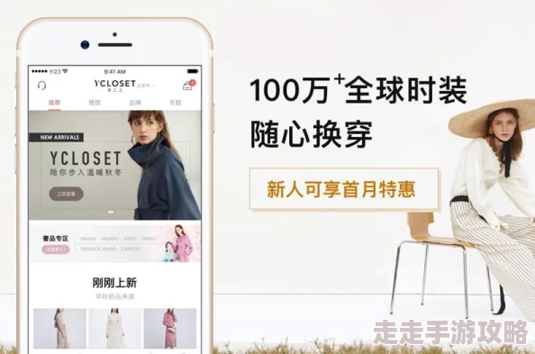 芸柔近日,芸柔在社交媒体上分享了她的新歌预告,透露将于下月发布,期待与粉丝们的互动。 芸柔近日,芸柔在社交媒体上分享了她的新歌预告,透露将于下月发布,期待与粉丝们的互动。