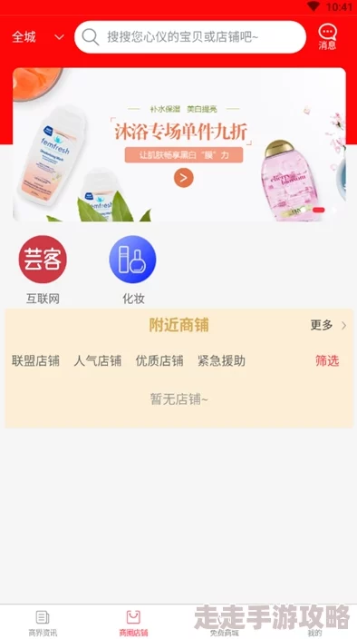 芸柔近日,芸柔在社交媒体上分享了她的新歌预告,透露将于下月发布,期待与粉丝们的互动。 芸柔近日,芸柔在社交媒体上分享了她的新歌预告,透露将于下月发布,期待与粉丝们的互动。