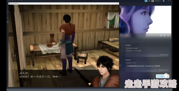 逍遥原创捆绑丨vk最新作品上线，精彩内容不容错过，快来体验全新创作！