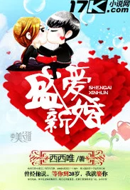 美味速递小说每一天都是新的开始勇敢追梦收获幸福 美味速递小说每一天都是新的开始勇敢追梦收获幸福