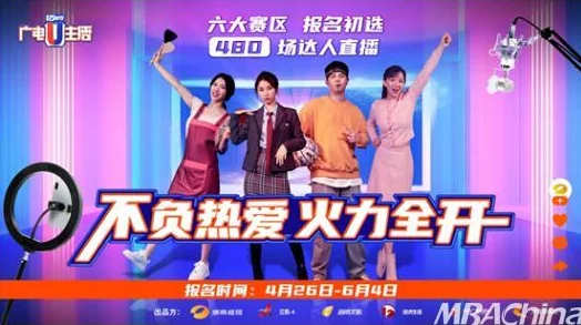 美味速递小说每一天都是新的开始勇敢追梦收获幸福 美味速递小说每一天都是新的开始勇敢追梦收获幸福