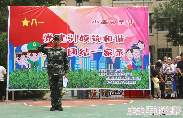 大团结在线阅读全文最新研究显示人类与自然和谐共生的重要性 大团结在线阅读全文最新研究显示人类与自然和谐共生的重要性