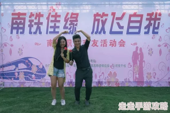 骚客社区夫妻交友携手共创美好未来让爱与友谊在这里绽放