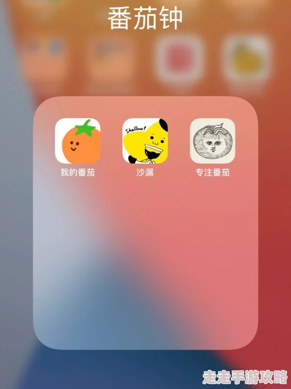 番茄导航推出全新功能用户可自定义导航界面提升使用体验