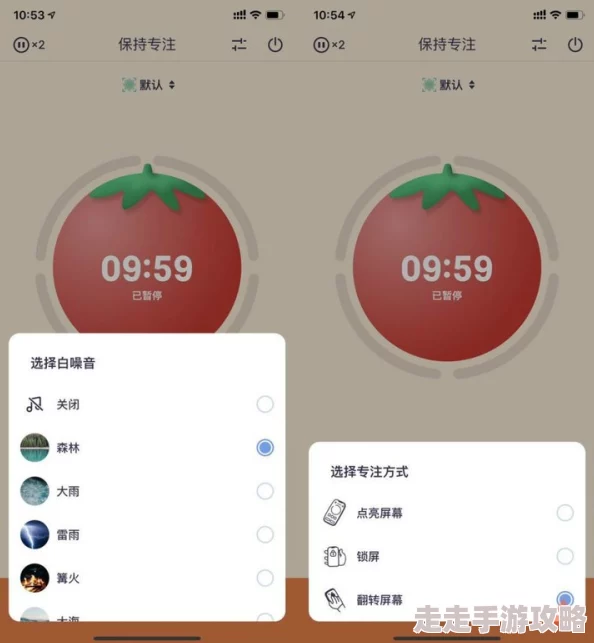 番茄导航推出全新功能用户可自定义导航界面提升使用体验