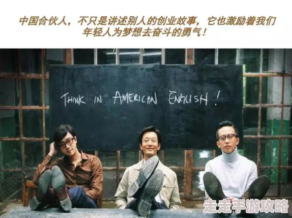 藏海花1—36集电视剧免费观看心怀梦想勇敢追求每一个精彩瞬间