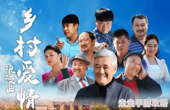 藏海花1—36集电视剧免费观看心怀梦想勇敢追求每一个精彩瞬间