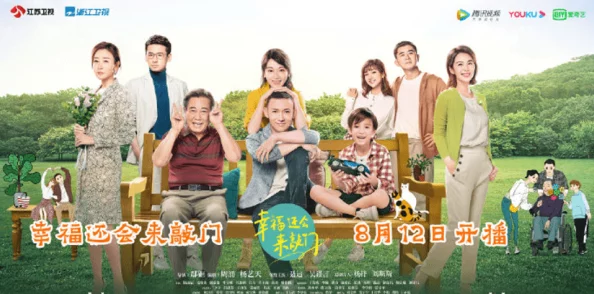 芳芳的性幸福生活全集芳芳最近分享了她与伴侣的甜蜜约会经历,增添了生活的乐趣与幸福感 芳芳的性幸福生活全集芳芳最近分享了她与伴侣的甜蜜约会经历,增添了生活的乐趣与幸福感