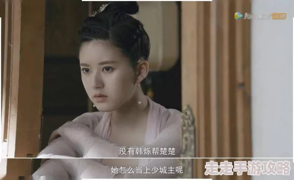 炮灰女配苟成了女主该剧在网络平台上引发热议，观众纷纷讨论角色发展与剧情反转