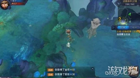 迷雾世界寻宝系统全解析:惊喜升级,探索攻略助力宝物统统尽收眼底! 迷雾世界寻宝系统全解析:惊喜升级,探索攻略助力宝物统统尽收眼底!