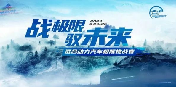 掠夺小秦子让我们一起努力追求梦想，勇敢面对挑战，创造美好未来