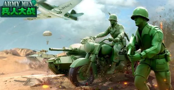 兵人大战前期爆兵战术深度玩法揭秘:快速升级攻略,惊喜加码解锁无敌战力! 兵人大战前期爆兵战术深度玩法揭秘:快速升级攻略,惊喜加码解锁无敌战力!