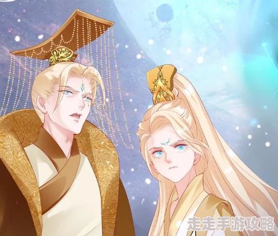 魔尊要抱抱漫画免费最新章节更新了精彩剧情快来阅读吧 魔尊要抱抱漫画免费最新章节更新了精彩剧情快来阅读吧