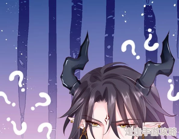 魔尊要抱抱漫画免费最新章节更新了精彩剧情快来阅读吧 魔尊要抱抱漫画免费最新章节更新了精彩剧情快来阅读吧