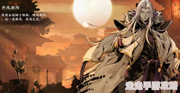 影之刃2攻略揭秘：聚宝少爷新绝技曝光，轻松吊打南宫鸣带惊喜奖励！