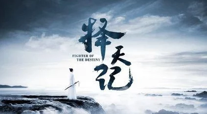 苏雪儿和老张小说积极向上勇敢追梦生活充满希望与爱 苏雪儿和老张小说积极向上勇敢追梦生活充满希望与爱