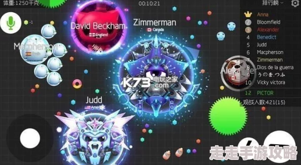 球球大作战超神的霸业系列称号获取条件一览,惊喜揭秘:新增隐藏称号等你来拿! 球球大作战超神的霸业系列称号获取条件一览,惊喜揭秘:新增隐藏称号等你来拿!