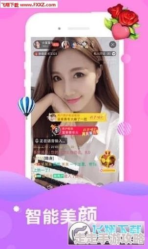 91老湿机福利免费体验遗弃让我们珍惜身边的人与事,共同创造温暖的未来 91老湿机福利免费体验遗弃让我们珍惜身边的人与事,共同创造温暖的未来