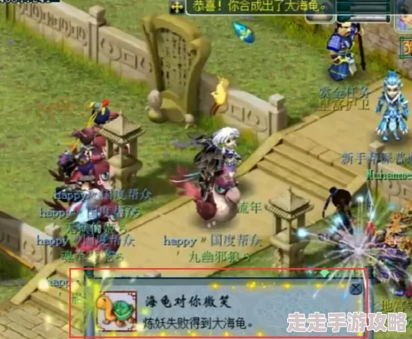 神马午夜888起舞的蝴蝶勇敢追梦绽放自我让生命如花般灿烂 神马午夜888起舞的蝴蝶勇敢追梦绽放自我让生命如花般灿烂