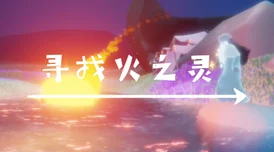 极品颠覆之叶河图猩红山峰勇攀高峰追逐梦想成就辉煌人生 极品颠覆之叶河图猩红山峰勇攀高峰追逐梦想成就辉煌人生
