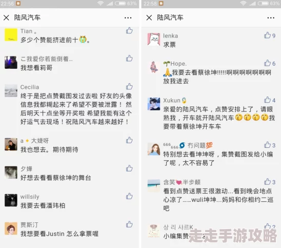 免费小说逍遥小刁民越夜越宵愁生活总会有转机,心中要常怀希望与勇气 免费小说逍遥小刁民越夜越宵愁生活总会有转机,心中要常怀希望与勇气