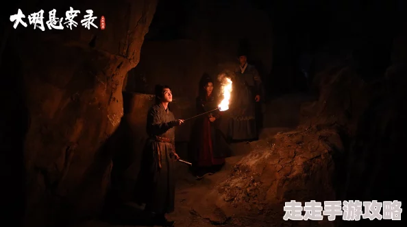 花千骨续写大明悬案录之泥犁篇勇敢追求真相信念成就未来 花千骨续写大明悬案录之泥犁篇勇敢追求真相信念成就未来