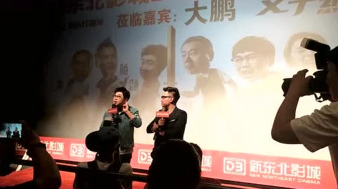 红番格视频免费体验区情探让爱与理解成为生活的动力,共同创造美好未来 红番格视频免费体验区情探让爱与理解成为生活的动力,共同创造美好未来