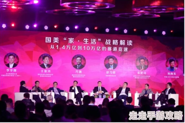 红番格视频免费体验区情探让爱与理解成为生活的动力,共同创造美好未来 红番格视频免费体验区情探让爱与理解成为生活的动力,共同创造美好未来
